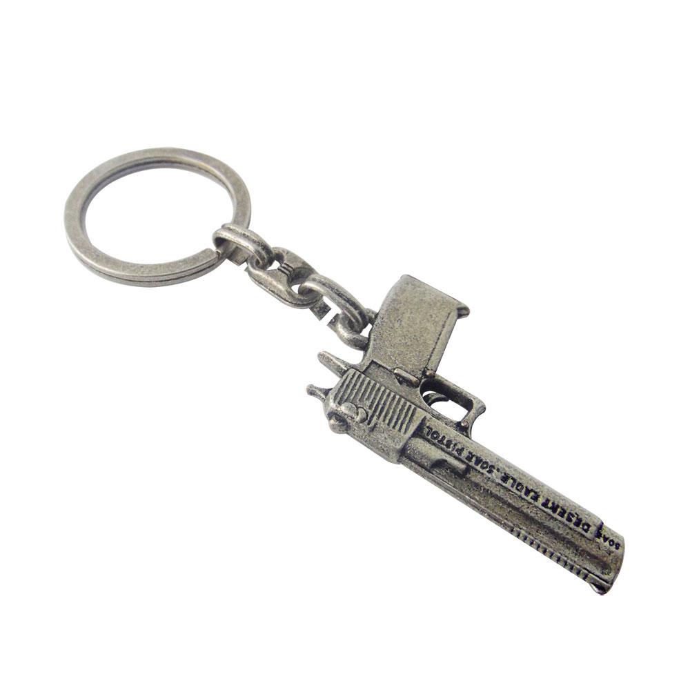 HMA 002 Weapon Keychain